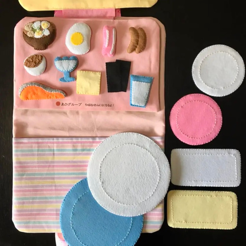 44 フェルトままごと　朝ごはん　オーダーページ 44 フェルトままごと 朝ごはん オーダーページ - メルカリ