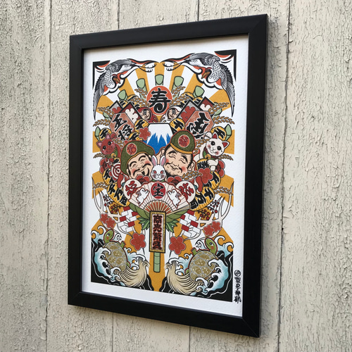 縁起熊手 商売繁盛 大黒様 恵比寿様 吉祥画 和風イラスト A4 フレーム