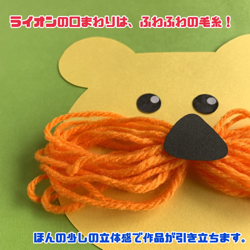 ハンドメイド 手作り ライオン 人形 ネイビー セット ネパール フェルト 手作り (3個セット)(ネパールのゆる