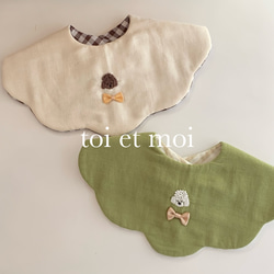 poodle 刺繍スタイ スタイ・よだれかけ toi et moi 通販 15112443