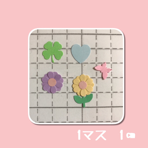 パステルフラワーNo.2 ☆クラフトパンチ 花 その他素材 BEAR 通販 