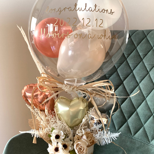 開店祝いwelcomeバルーン♡