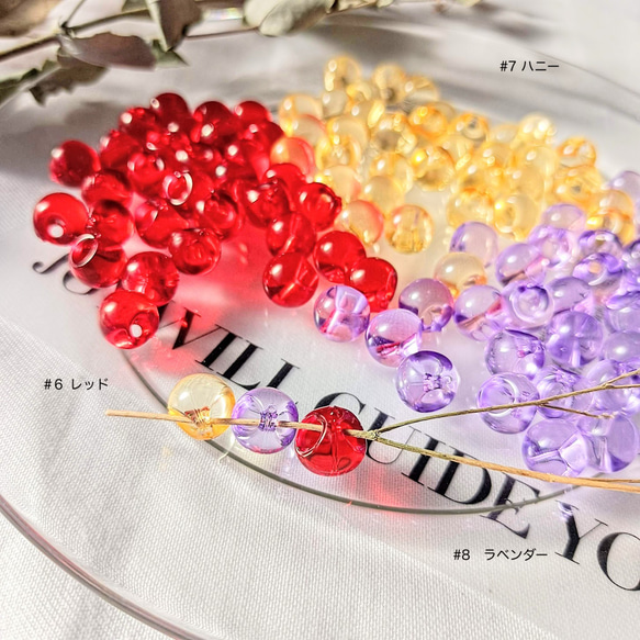 80個】10mm 鈴丸 ビーズ クリア カラー ドロップ アクセサリパーツ