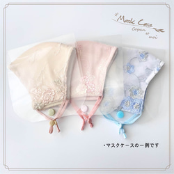 手刺繍 3種類 不織布入り 立体 あったか ツイードマスク 花柄モチーフレース 鼻ワイヤー ブラック 黒　冬マスク　47 5枚目の画像
