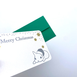 活版印刷&箔押し　クリスマスミニカード＆封筒　うさぎ　封筒カラー選べます！ 3枚目の画像