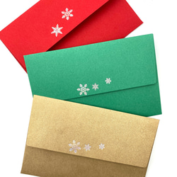 活版印刷&箔押し　クリスマスミニカード＆封筒　うさぎ　封筒カラー選べます！ 6枚目の画像
