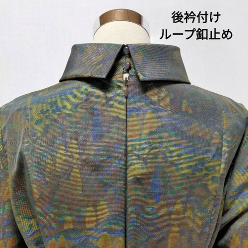 正絹　アンティーク大島紬　着物リメイク　七分袖　ワンピース　ティペット付き アンティーク大島紬 着物リメイク ワンピース フレンチスリーブ