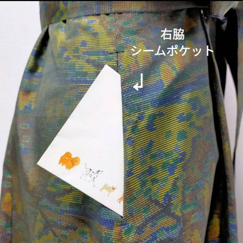 アンティーク大島紬 着物リメイク ワンピース 2WAY Aライン Lサイズ