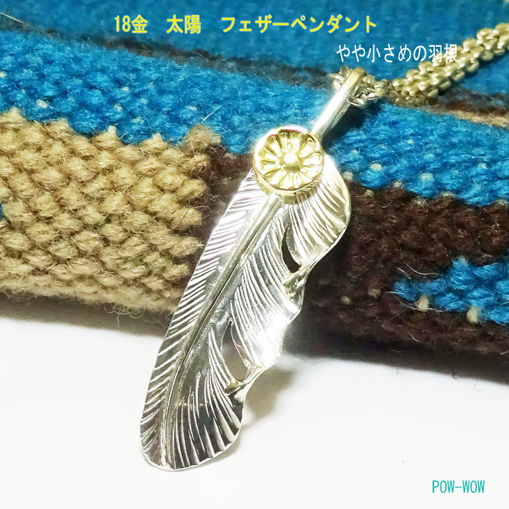 ゴローズ 全金太陽メタル 大 ネックレストップ 生き返り メンズ 大 ゴローズ 全金太陽メタル 大 ネックレストップ 生き返り メンズ 大