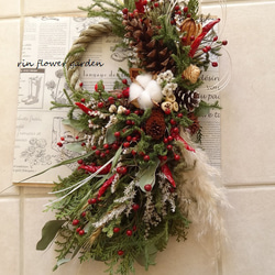 豪華 特大サイズ 新作 紅白 ノイバラの実 正月飾り しめ縄 木の実