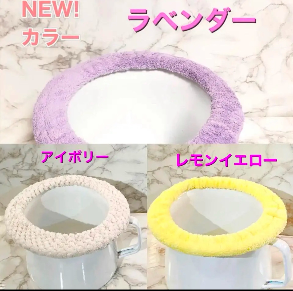楽天市場】「琺瑯おまる」【おまるカバー無し単品】野田琺瑯製