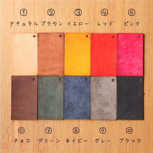 革のオピネルケース 3サイズ No.6〜10 3枚目の画像
