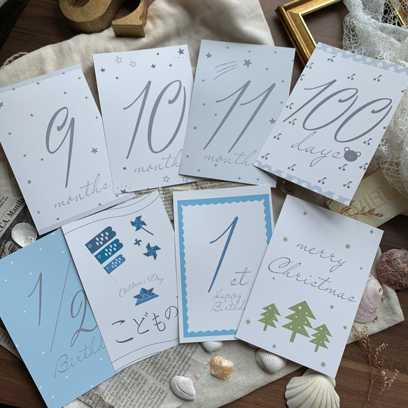 【★new★】マンスリーカード☆月齢カード　男の子用 4枚目の画像