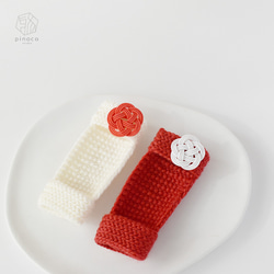 紅白水引の飾りが付いた手編みの三味線用指すり 4枚目の画像