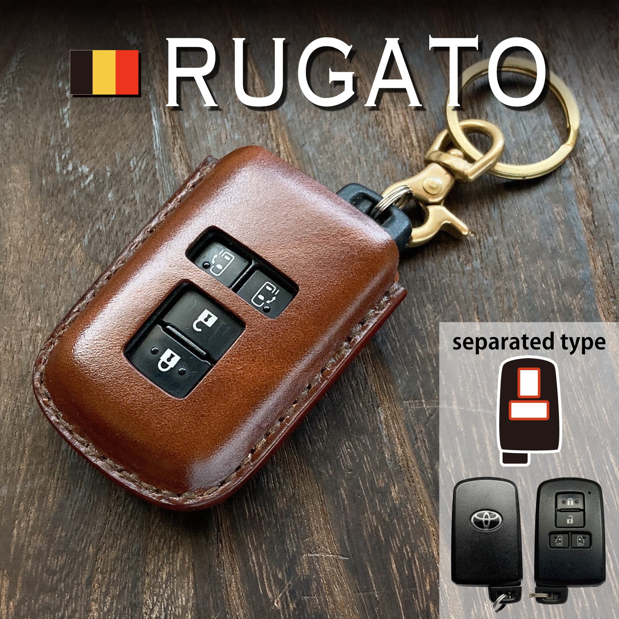 ルガト ブラウン 真鍮 キーカバー ヴォクシー エスクァイア アルファード 茶色 5,464円