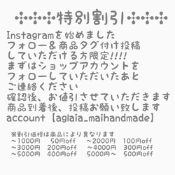 《送料無料》 ✤2023福袋✤  ミサンガ3点セット① 2枚目の画像