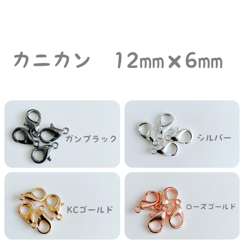 専用☆ミサンガ☆3本セット 送料無料》 ミサンガ3点セット① iPhoneケース・カバー aglaia 通販