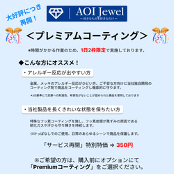 AOI Jewel リング 指輪 ファッション アクセサリー ジルコニア レディース ピンキーリング 韓国ファッション 15枚目の画像