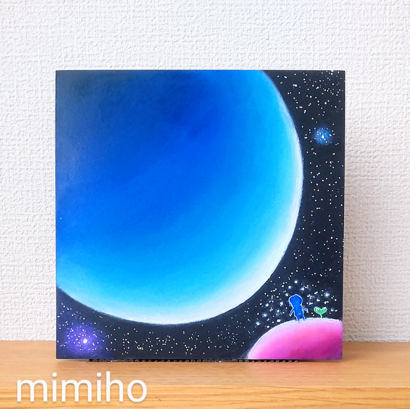 抽象的な花と地球のパステル画 A4サイズ it-65f6d1ad51023-1200.jpg
