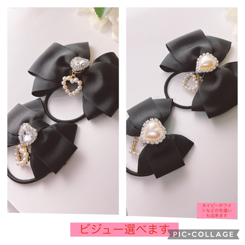 ハンドメイド リボン ヘアゴム 量産型 パーティー プレゼント ゴスロリ