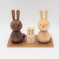 木製干支飾り ウサギ(卯) こげ茶or白 12枚目の画像