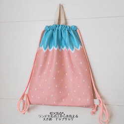 ◇35×42 ✩.*˚可愛いいちご✩.*˚ナップサック 持ち手 内布付き 体操服