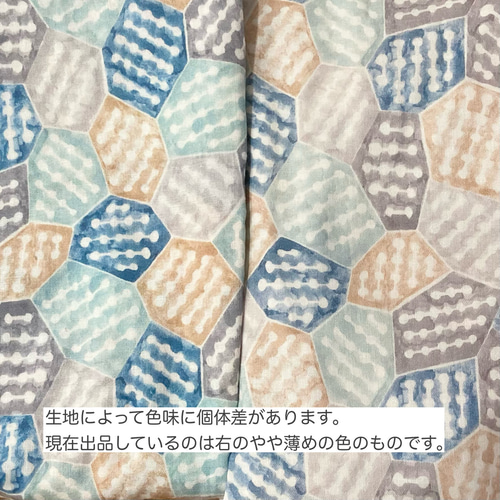 ⭐︎お客⭐︎ふんわりガーゼのベビー袴［まる柄×ネイビー