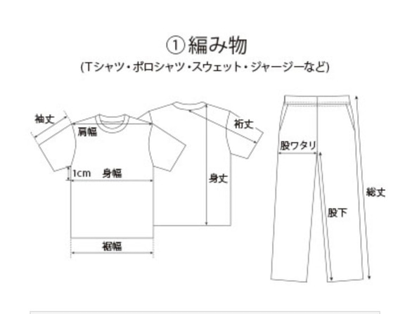 恋心パグ　Tシャツ 6枚目の画像