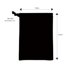 星と銀河の宇宙柄 巾着袋 5枚目の画像