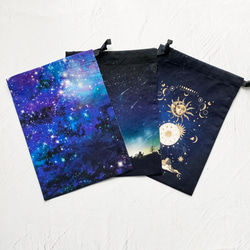 星と銀河の宇宙柄 巾着袋 6枚目の画像