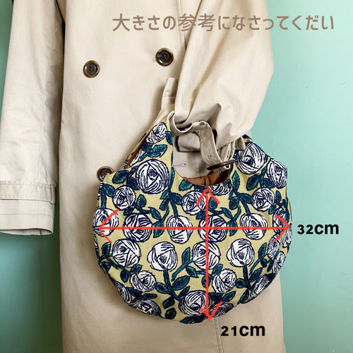タンバリンの丸バッグ ネイビー×ライトグリーン ハンドバッグ イチハナ 