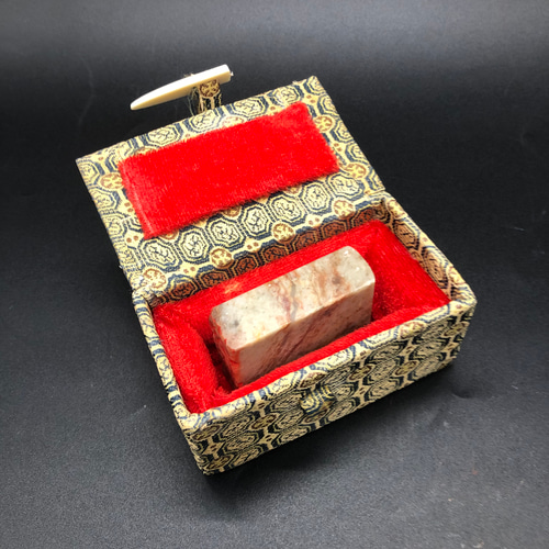 篆刻遊印「福魚」ふくうお 書道 yuseki 通販 15115702｜Creema