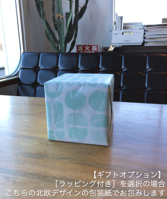 【ギフト箱入り】［2本セット］CAFE Kiitos ジャム・シロップ 15枚目の画像