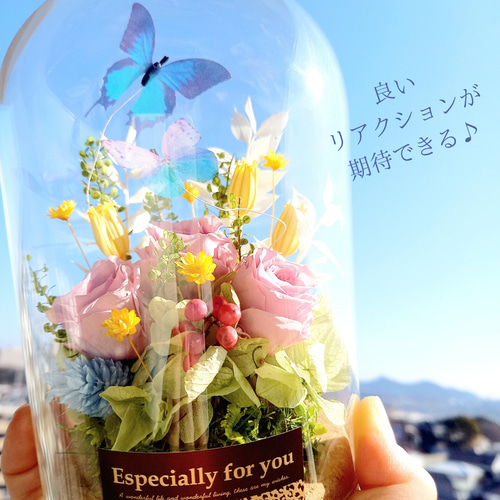 フラワーアレンジ【Lサイズ】蝶が舞う薔薇フラワードーム♡「わぁ