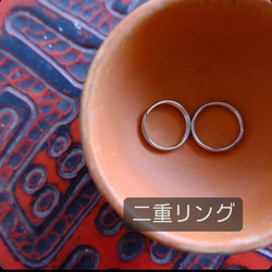 Kogin刺繡智慧型手機肩帶☺︎ Mameko [智慧型手機☺︎刺繡]相機肩帶⌘接受客製化⌘ 第17張的照片