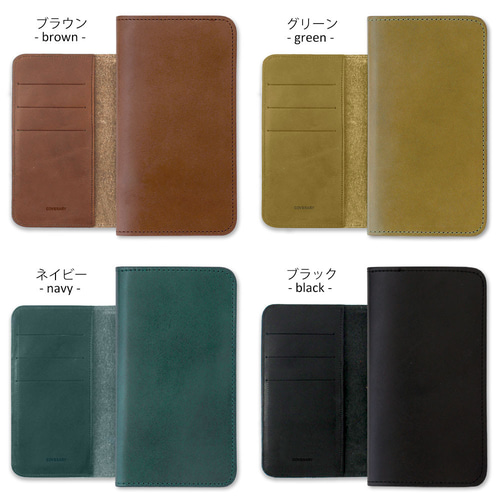 楽天市場】栃木レザー 本革 全機種対応 スマホケース 手帳型