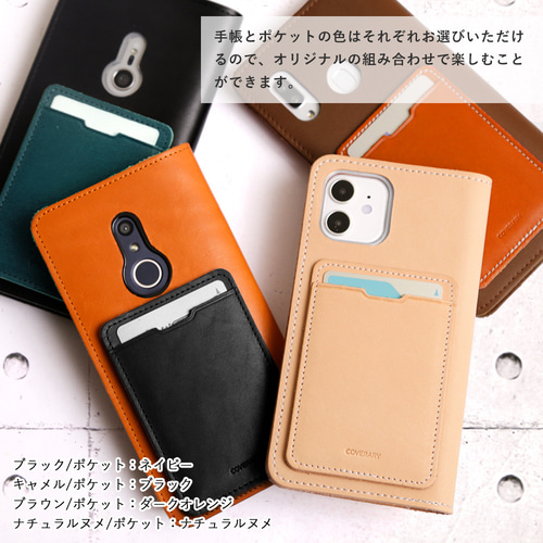 売れ筋がひ贈り物！ スマホケース ポケット 栃木レザー 10×10色 本革 android AQUOS iPhoneアクセサリー