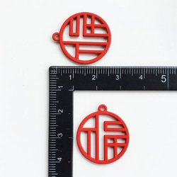 4個 漢字「福」ハッピー チャーム/赤【25㎜×22㎜】 (charm-83） アジアン 中華 チャイナ 4枚目の画像