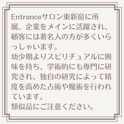 誰よりも美しく輝く全てが上手く行く 大天使ハニエルの魔法 モアサナイト 1.0ct サンフラワー ネックレス 8枚目の画像