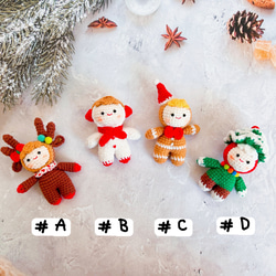 クリスマス人形　飾り　季節のデコレーション　エルク　雪だるま　クリスマスツリー　ギンジャーマン　ストラップバッグチャーム 2枚目の画像