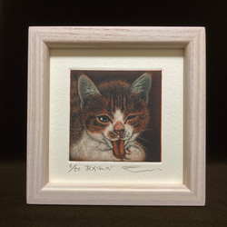 猫◆銅版画◆佐藤恵美「はこべ」銅版画 サインナンバー入り 額装 銅版画 猫版画 佐藤恵美「びーだま-2」 4/30 直筆サイン | 一
