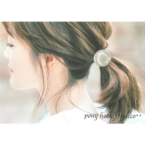 レジン＊ポニーフックヘアゴム帯留め】ひかえめシルバービジュー