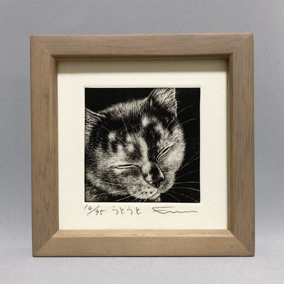 銅版画「うとうと」額付 版画 佐藤恵美 通販 15116677｜Creema(クリーマ)