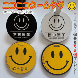 ☆江戸文字ネームタグ☆ゴルフ ネームプレート☆ ゴールド・シルバー