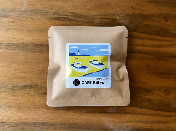 【いわき七浜限定パッケージ】CAFE Kiitosハーブ＆フルーツティー 7枚目の画像