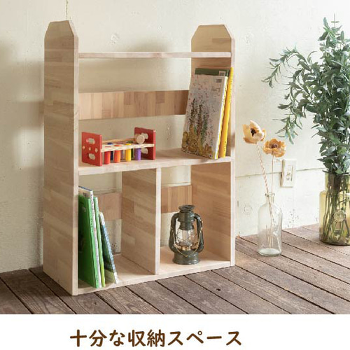 おもちゃ棚　本棚　木製ラック　棚