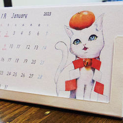 ねこさんイラストオリジナルカレンダー2023 1枚目の画像