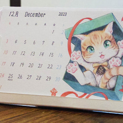 ねこさんイラストオリジナルカレンダー2023 4枚目の画像