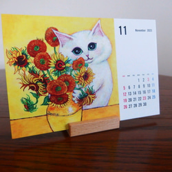 Tomoshibi ねこアートカレンダー2023  ＃猫 ＃天使猫 ＃ねこ ＃花 ＃2023年 ＃卓上カレンダー 1枚目の画像