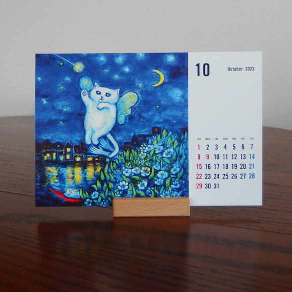Tomoshibi ねこアートカレンダー2023  ＃猫 ＃天使猫 ＃ねこ ＃花 ＃2023年 ＃卓上カレンダー 12枚目の画像